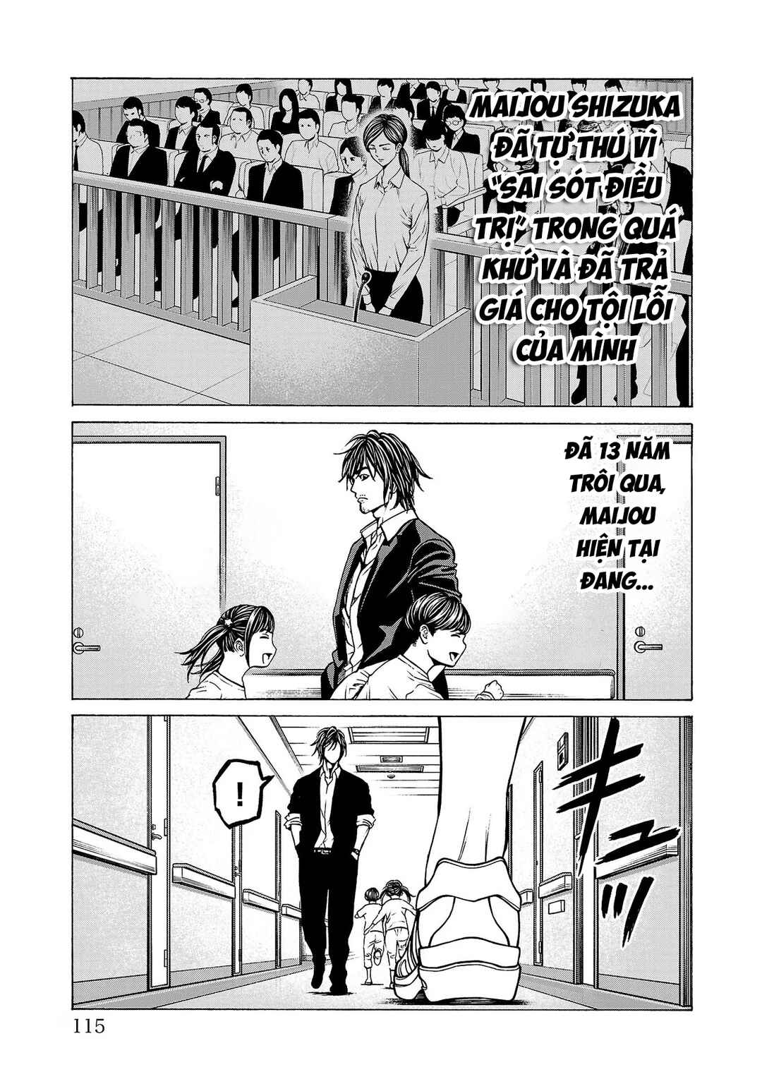 Psycho × Past - Ryouki Satsujin Sennyuu Sousa Chapter 10 - Page 20
