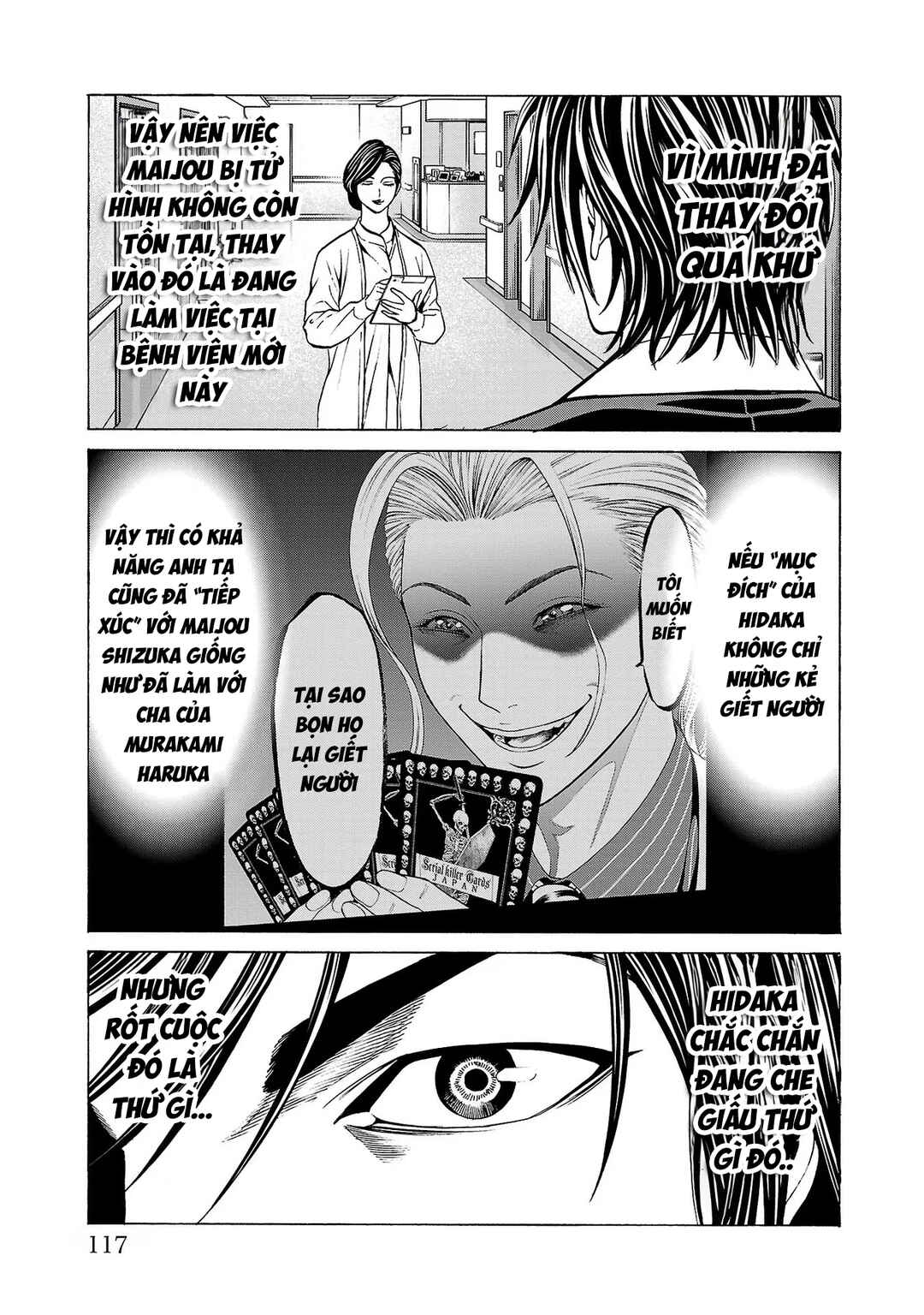 Psycho × Past - Ryouki Satsujin Sennyuu Sousa Chapter 10 - Page 22