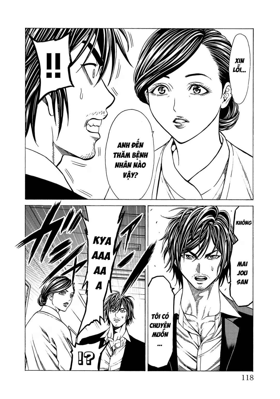 Psycho × Past - Ryouki Satsujin Sennyuu Sousa Chapter 10 - Page 23