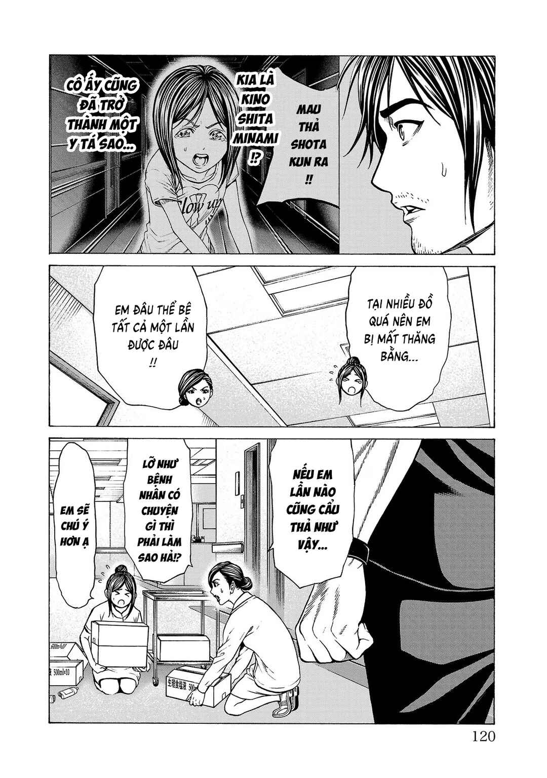 Psycho × Past - Ryouki Satsujin Sennyuu Sousa Chapter 10 - Page 25