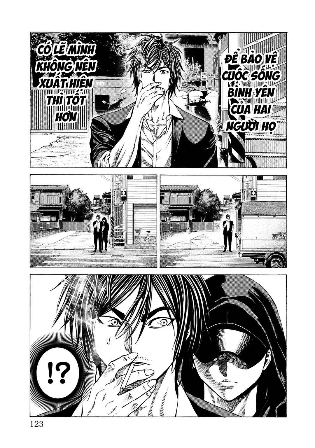 Psycho × Past - Ryouki Satsujin Sennyuu Sousa Chapter 10 - Page 28