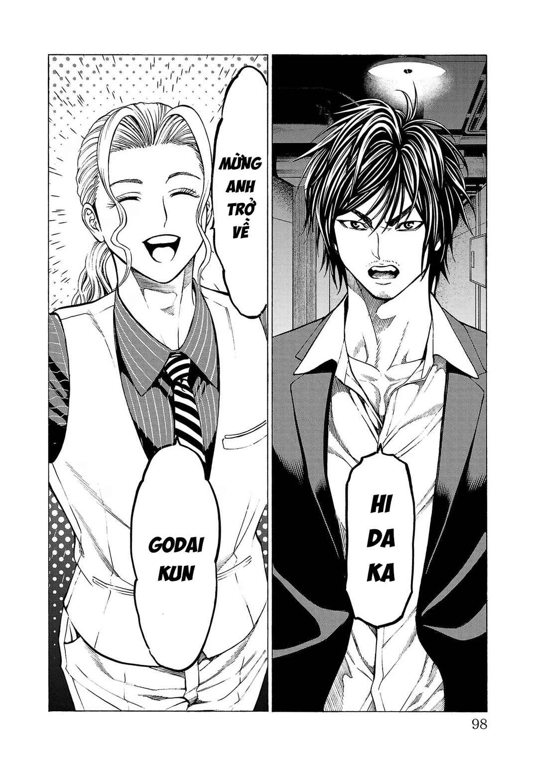 Psycho × Past - Ryouki Satsujin Sennyuu Sousa Chapter 10 - Page 3