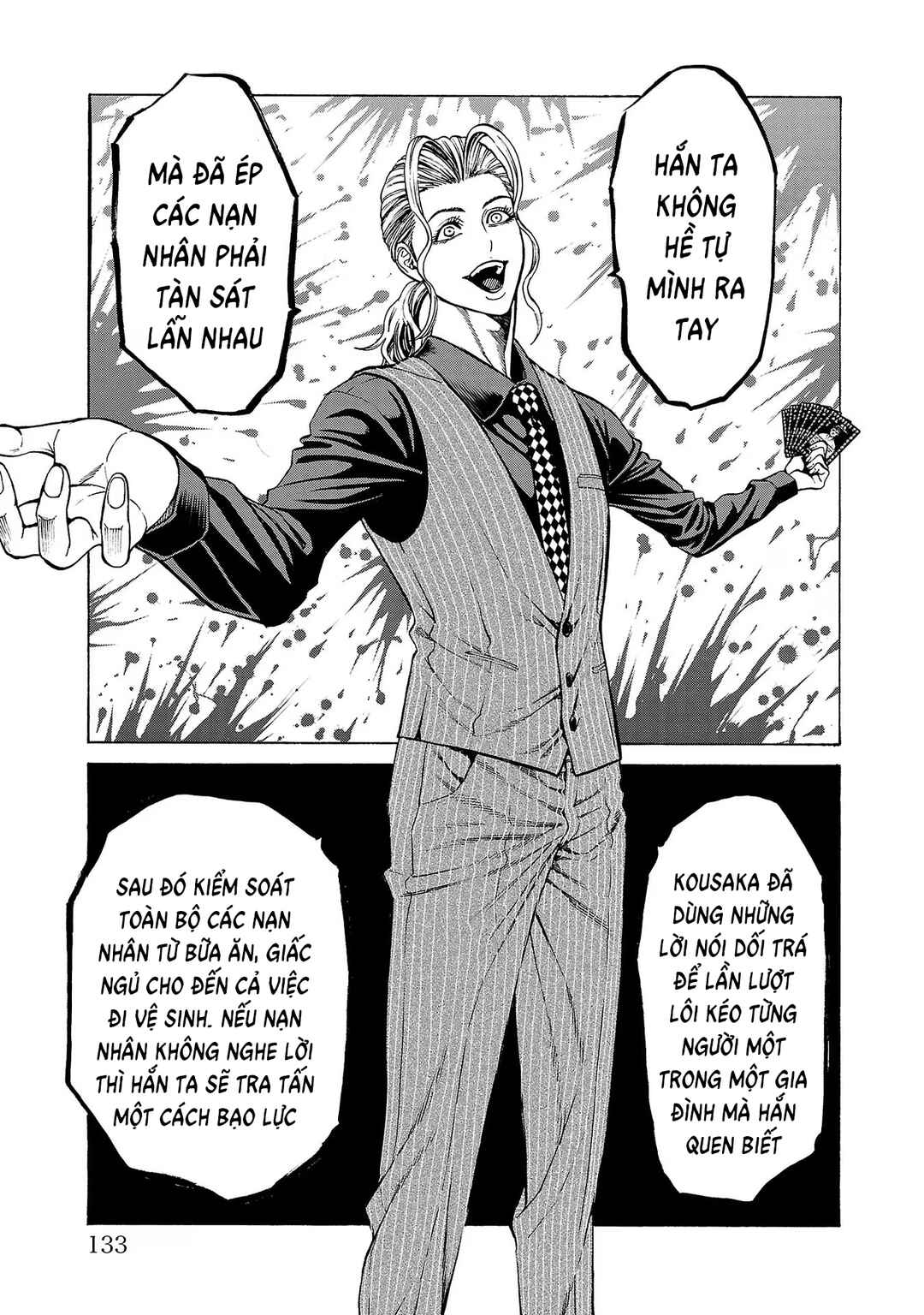 Psycho × Past - Ryouki Satsujin Sennyuu Sousa Chapter 10 - Page 38
