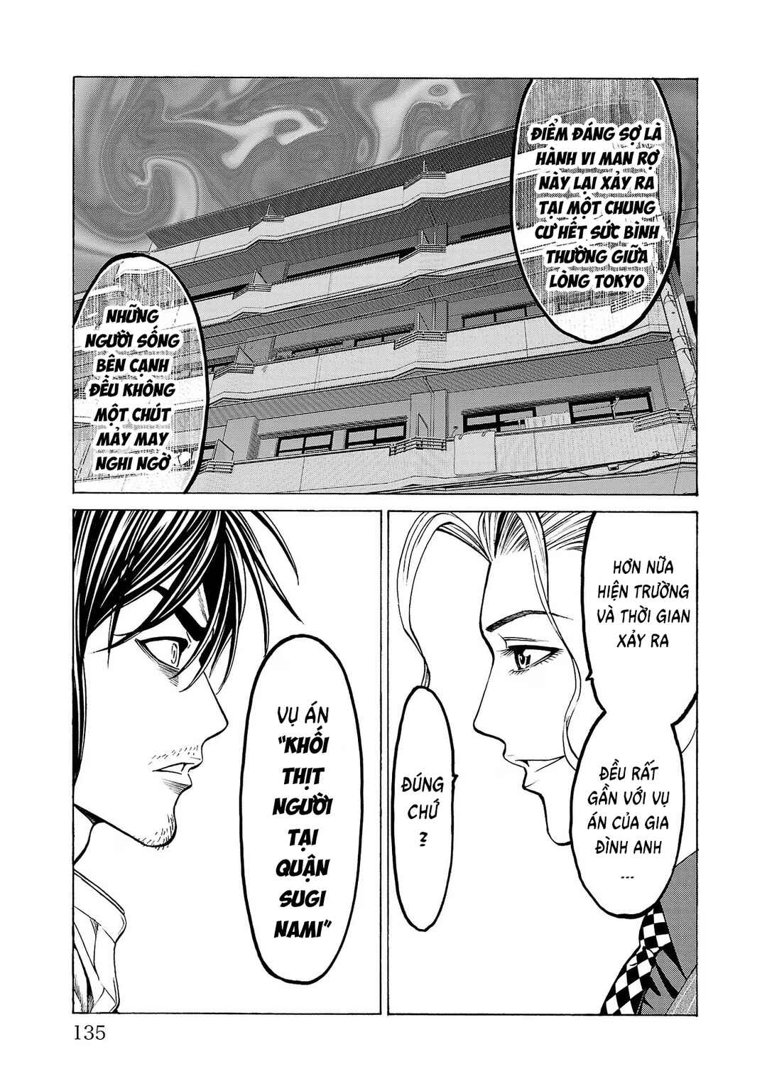 Psycho × Past - Ryouki Satsujin Sennyuu Sousa Chapter 10 - Page 40