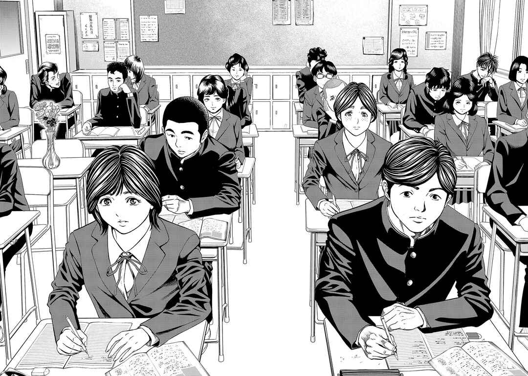 Psycho × Past - Ryouki Satsujin Sennyuu Sousa Chapter 10 - Page 45