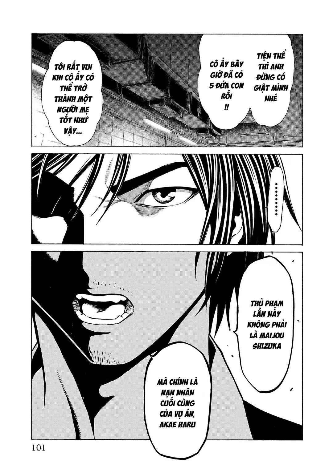 Psycho × Past - Ryouki Satsujin Sennyuu Sousa Chapter 10 - Page 6