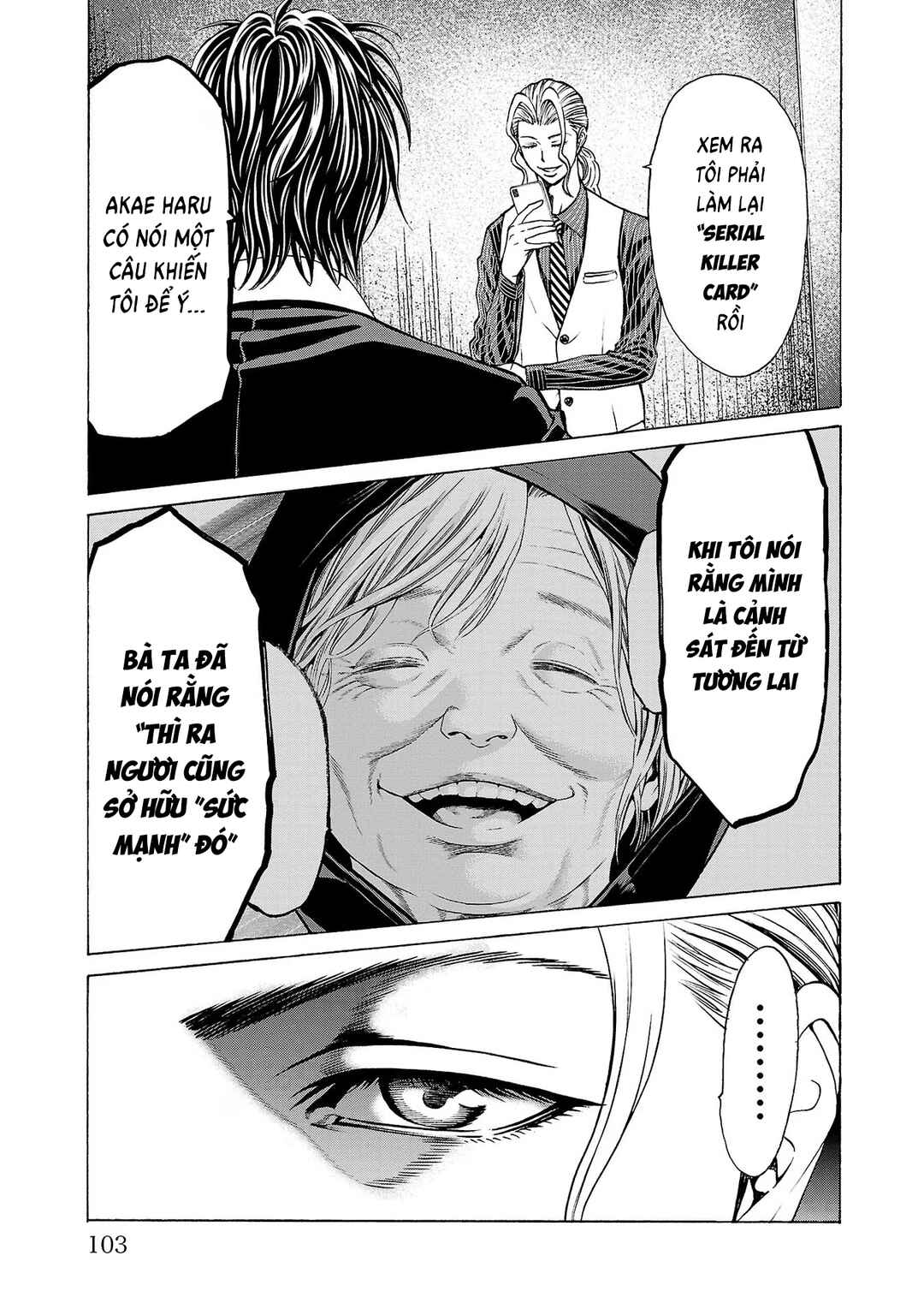 Psycho × Past - Ryouki Satsujin Sennyuu Sousa Chapter 10 - Page 8