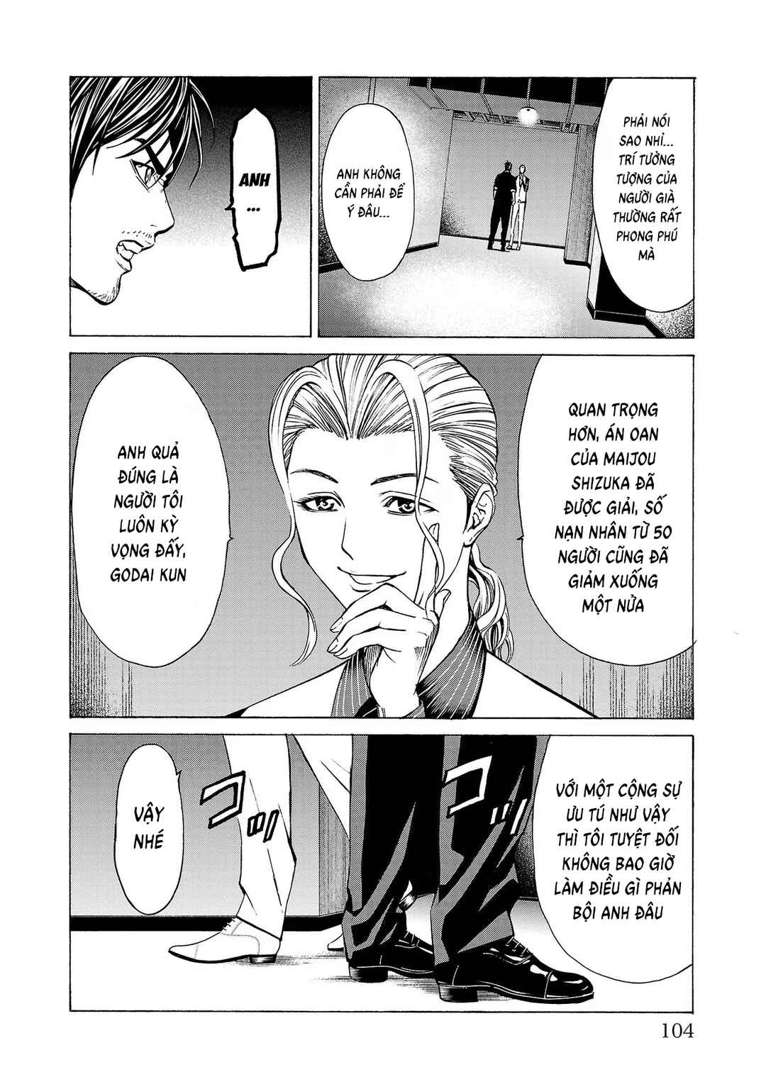 Psycho × Past - Ryouki Satsujin Sennyuu Sousa Chapter 10 - Page 9