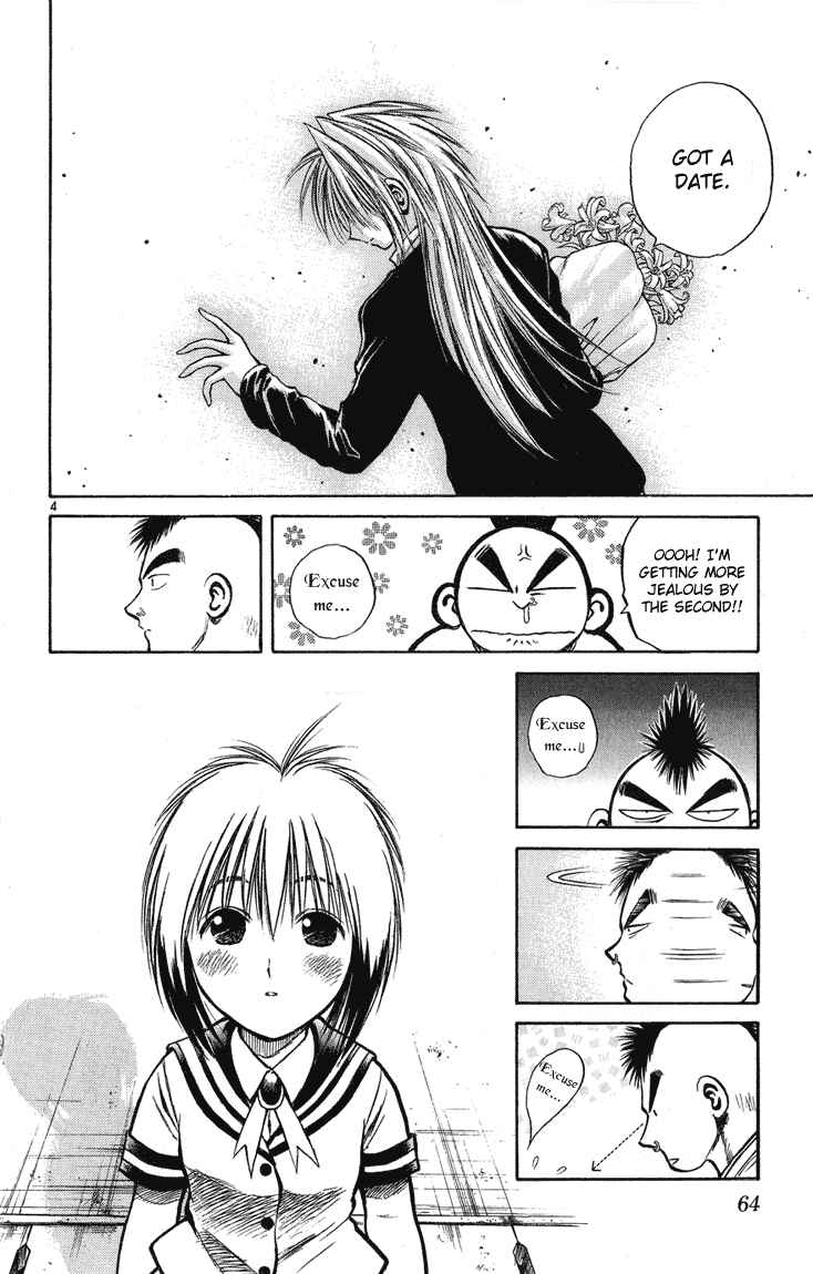 Flame of Recca Chapter 221 - Page 4