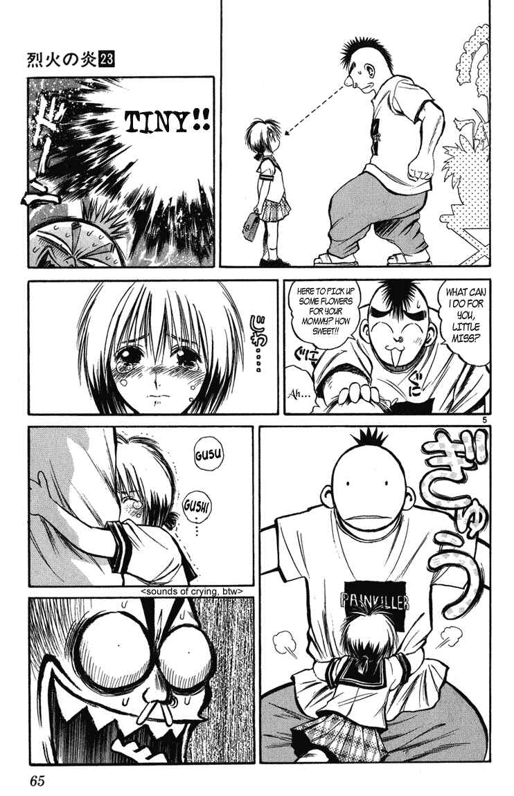 Flame of Recca Chapter 221 - Page 5