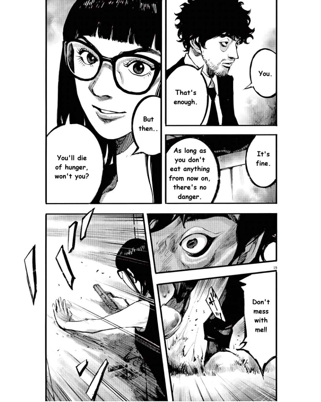JUMBO MAX ~Hyper ED Yakumitsuzounin~ Chapter 90 - Page 19