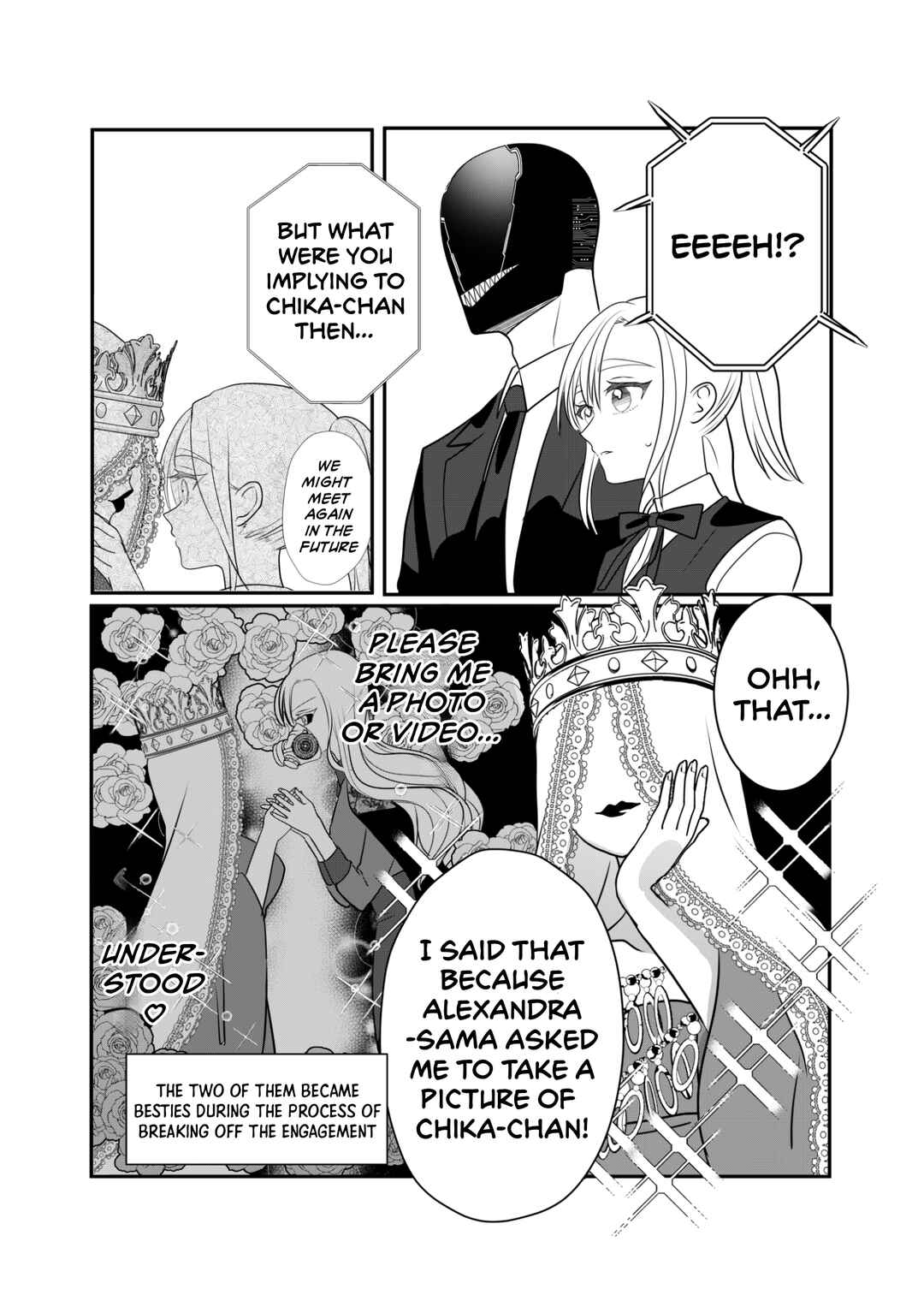 Igyou Atama-san to Ningen-chan (Pre-Serialization) Chapter 52 - Page 24