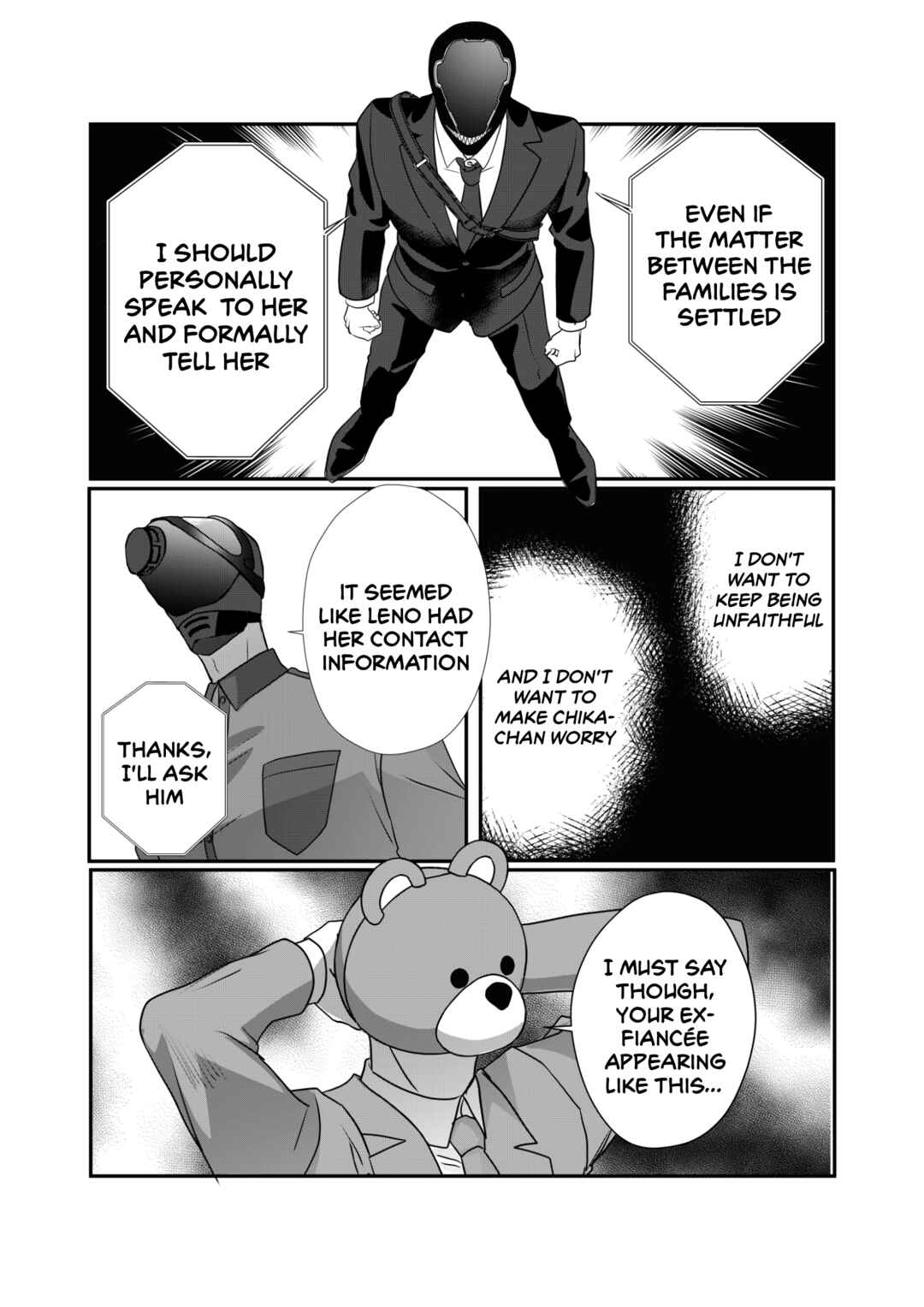 Igyou Atama-san to Ningen-chan (Pre-Serialization) Chapter 52 - Page 8