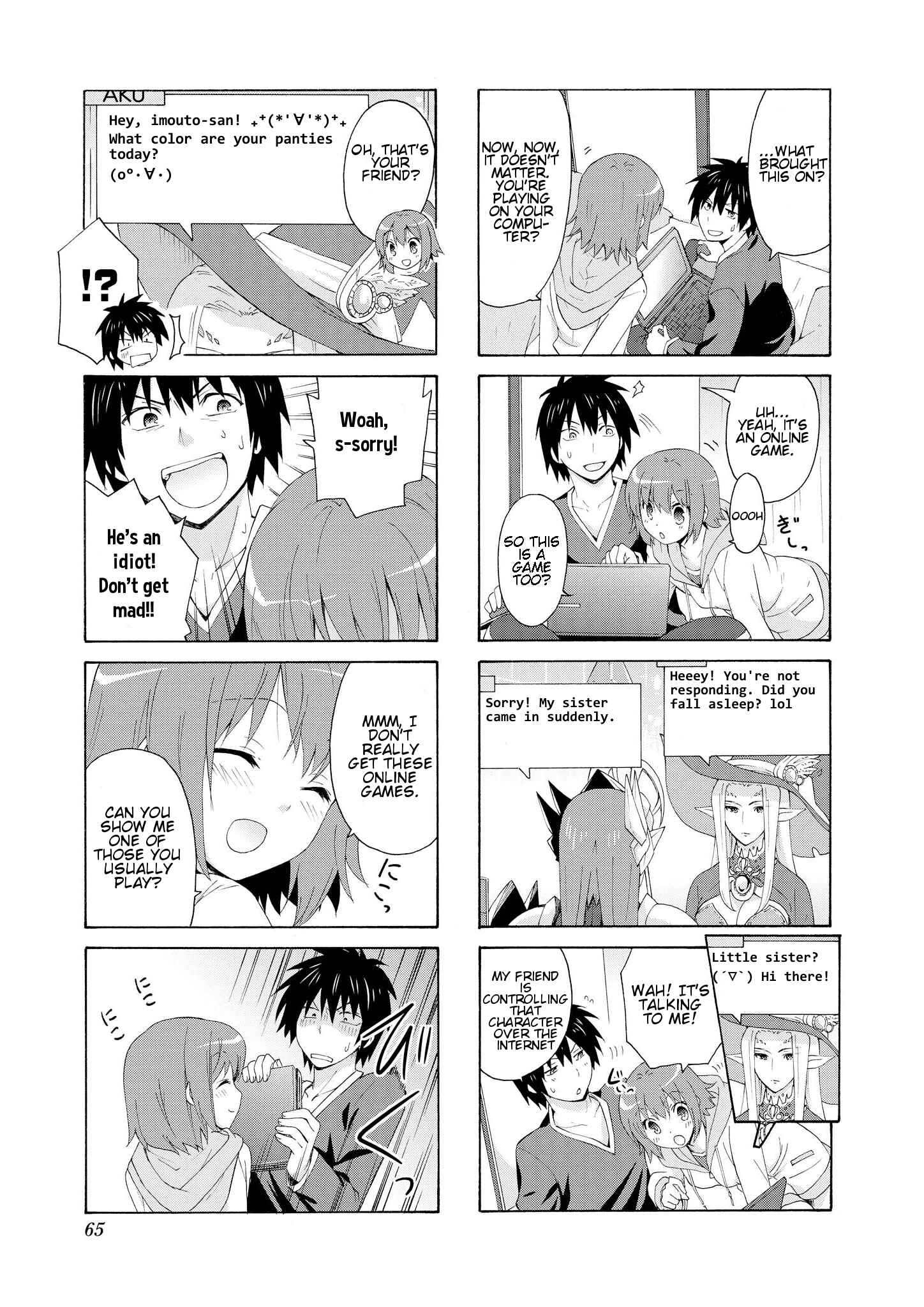 Danchigai Chapter 21 - Page 3