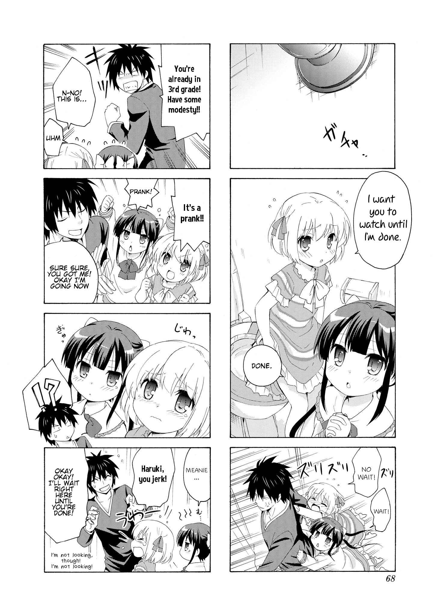 Danchigai Chapter 21 - Page 6