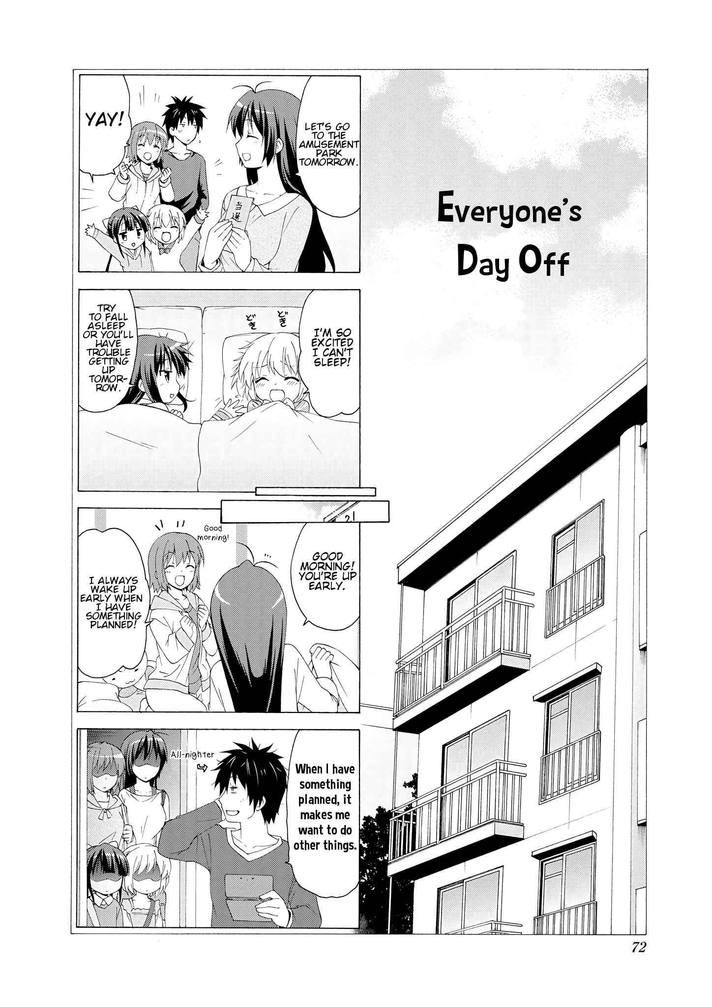 Danchigai Chapter 21 - Page 9