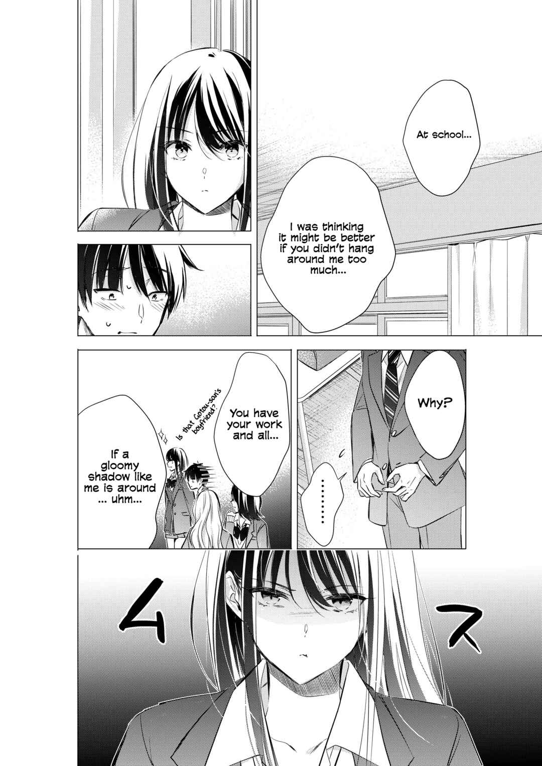 Gotou-san wa Furimukasetai! (Pre-serialization) Chapter 87 - Page 3