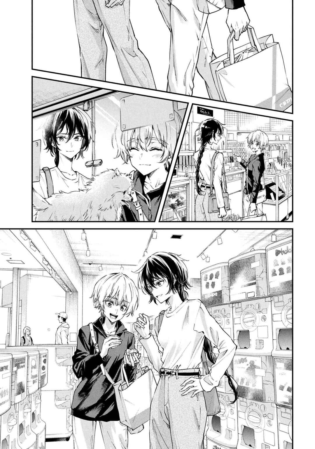 Makoto-senpai no Mae de wa Kakko Tsukerarenai! Chapter 7 - Page 15
