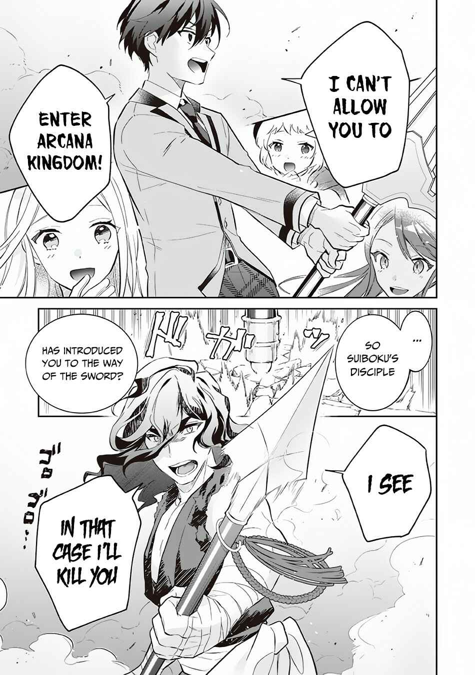 Jimi na Kensei wa Sore Demo Saikyou desu Chapter 56 - Page 8