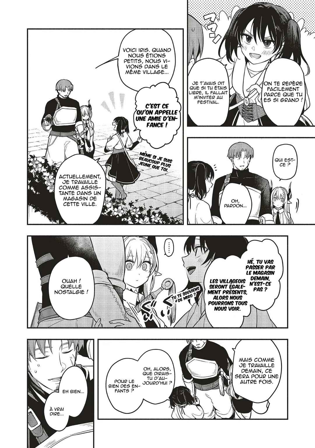 Shinkon Quest - Maou no Musume wa Majime Yuusha wo Otoshitai Chapter 3.1 - Page 11