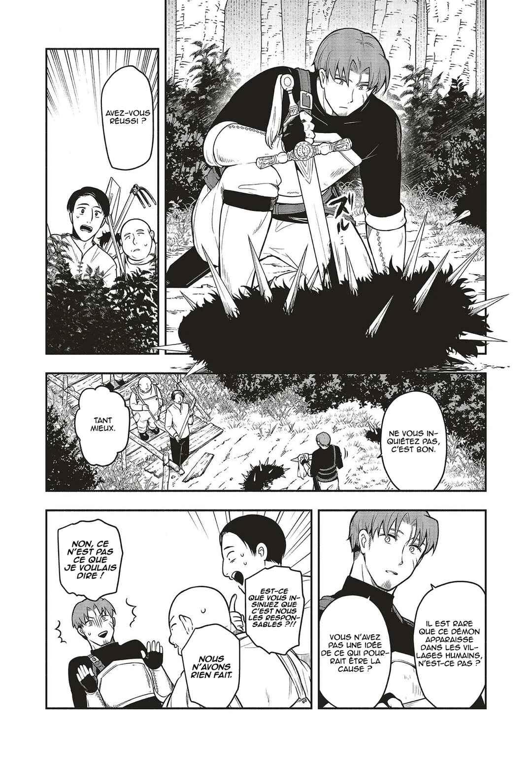 Shinkon Quest - Maou no Musume wa Majime Yuusha wo Otoshitai Chapter 3.1 - Page 2