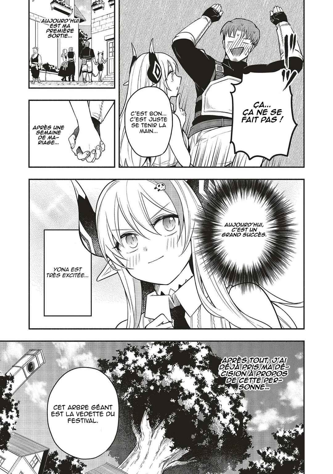 Shinkon Quest - Maou no Musume wa Majime Yuusha wo Otoshitai Chapter 3.1 - Page 8
