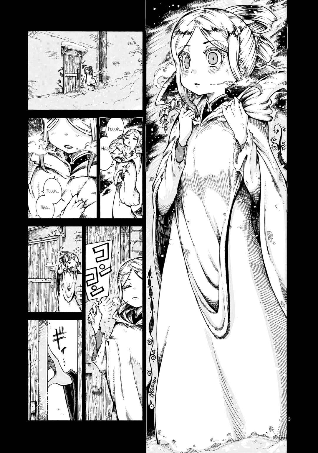 Majo to Kyurasu Chapter 14 - Page 3