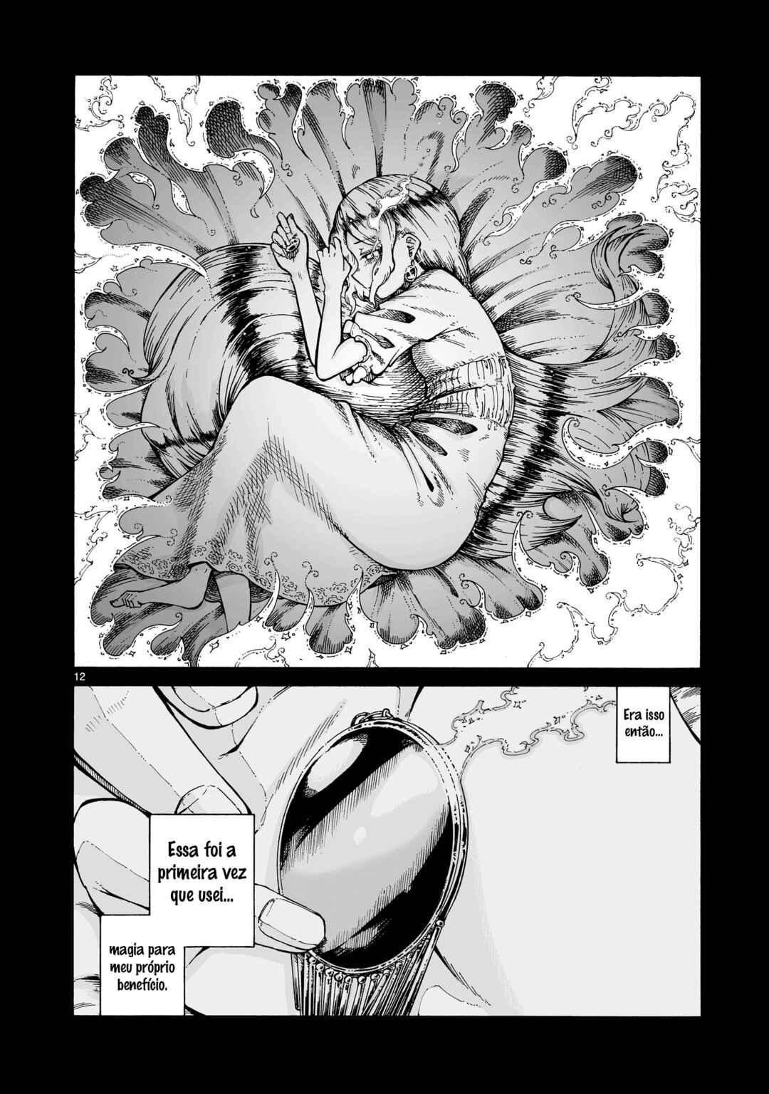 Majo to Kyurasu Chapter 14 - Page 32