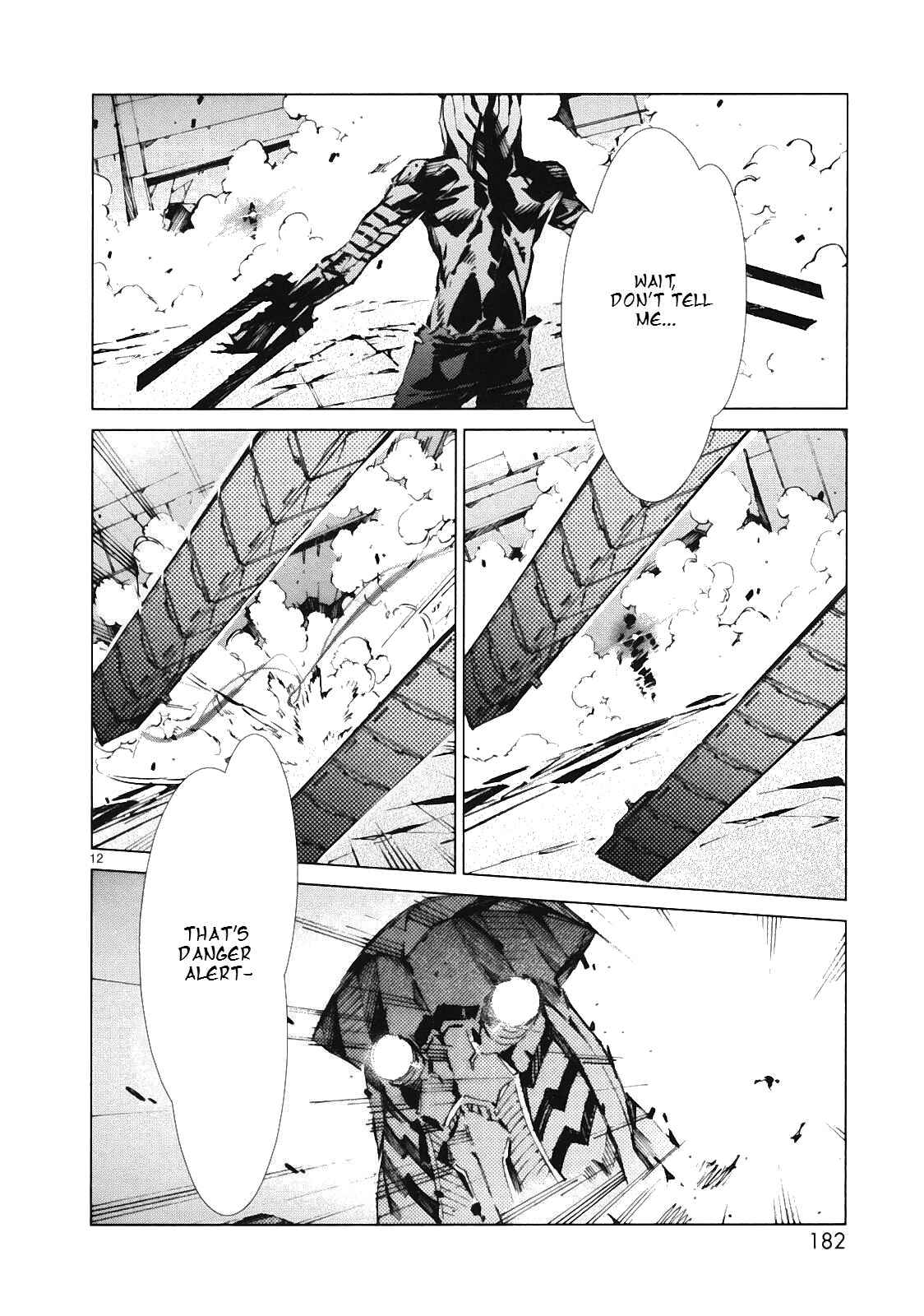 Ultraman Chapter 14 - Page 12