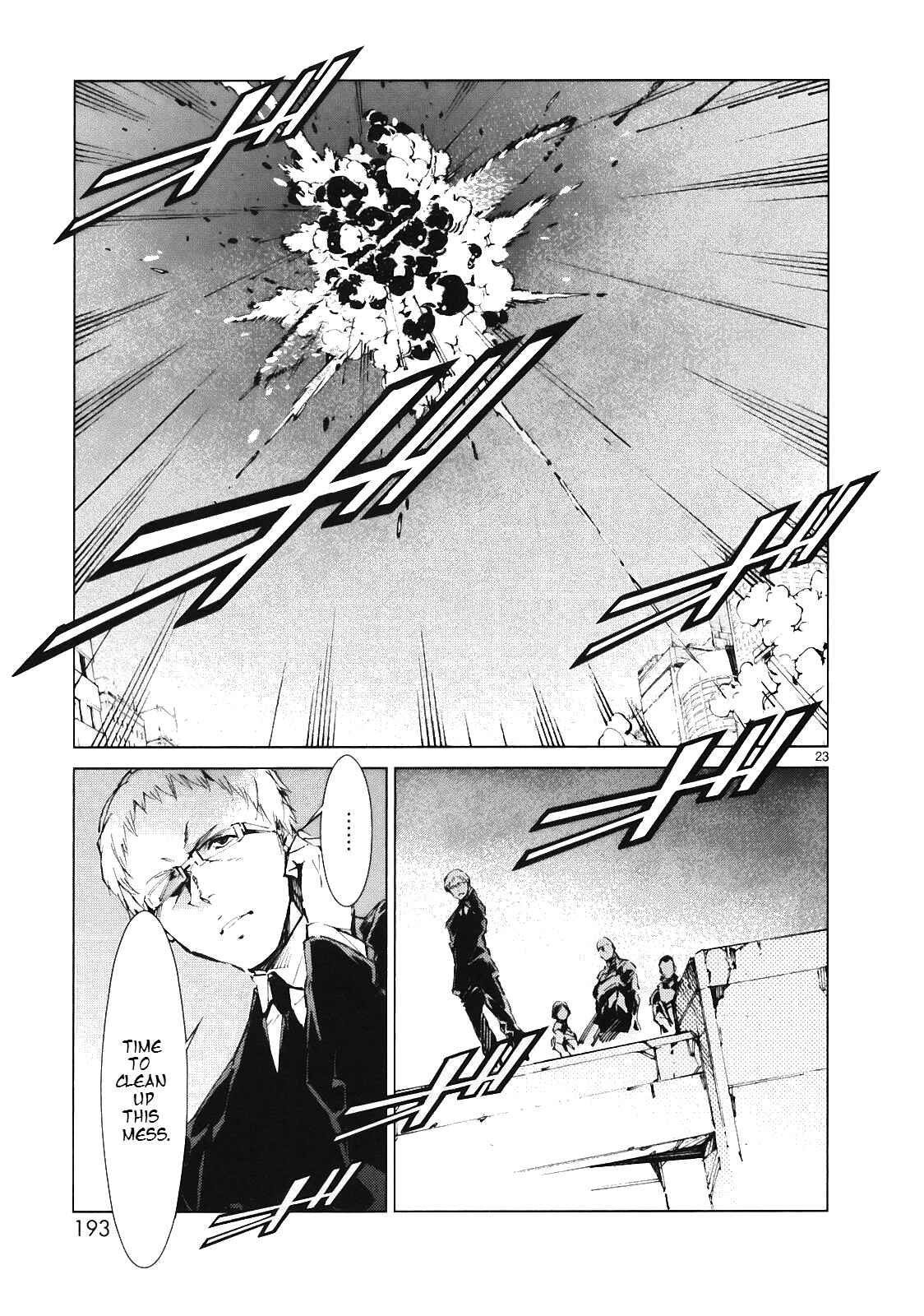 Ultraman Chapter 14 - Page 21