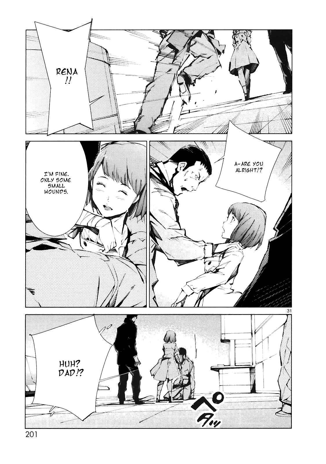 Ultraman Chapter 14 - Page 29