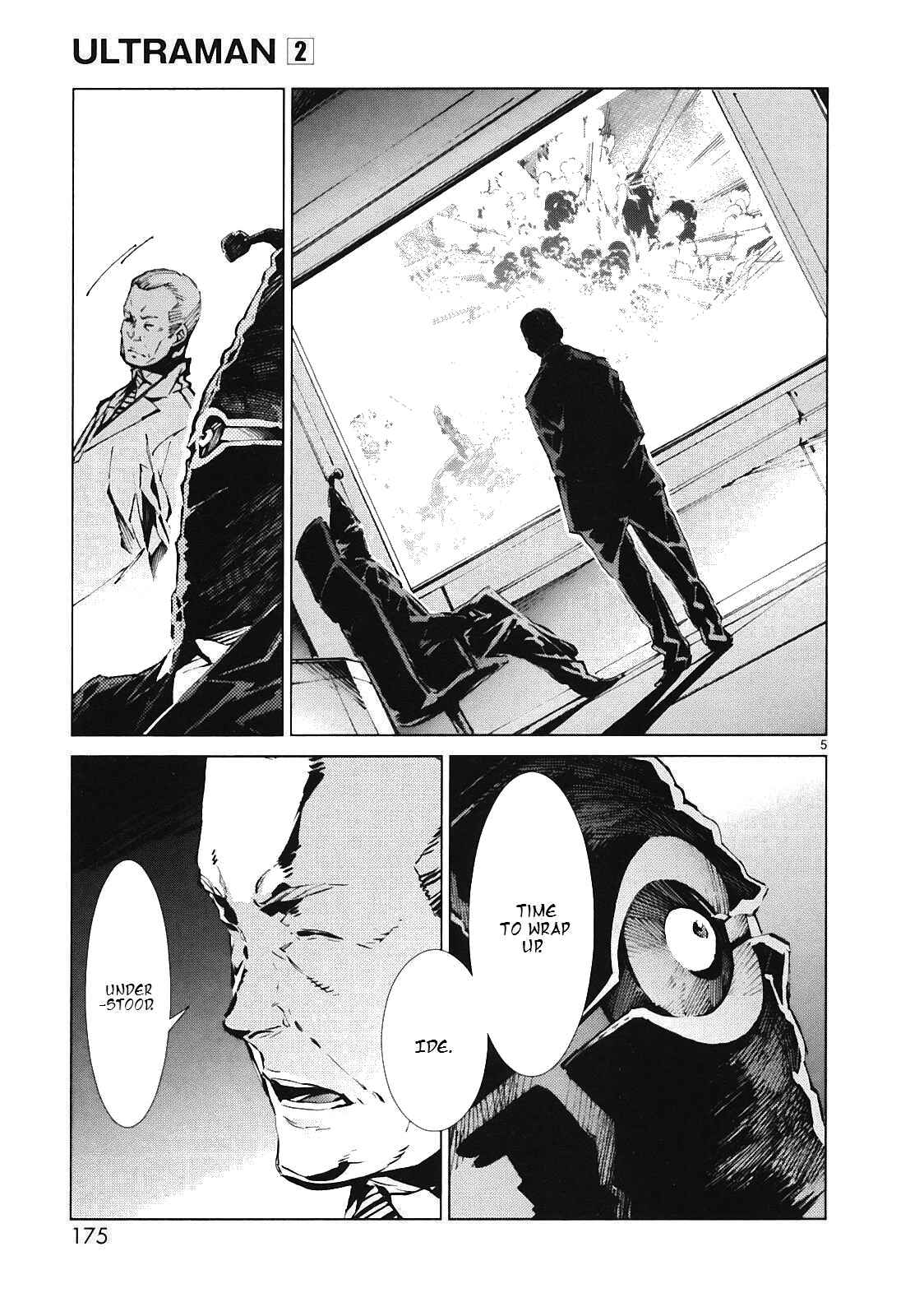 Ultraman Chapter 14 - Page 5