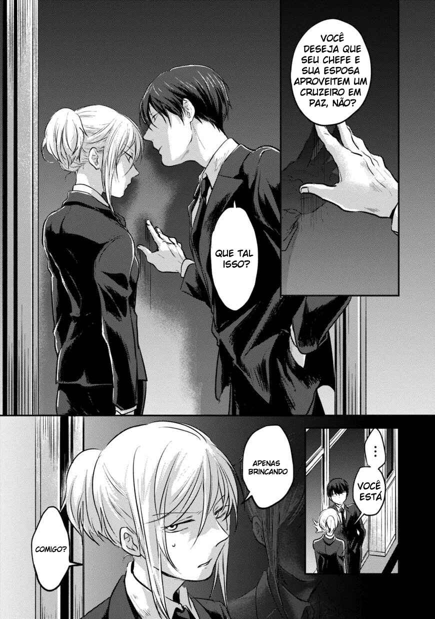 Koroshi Ai Chapter 17 - Page 14