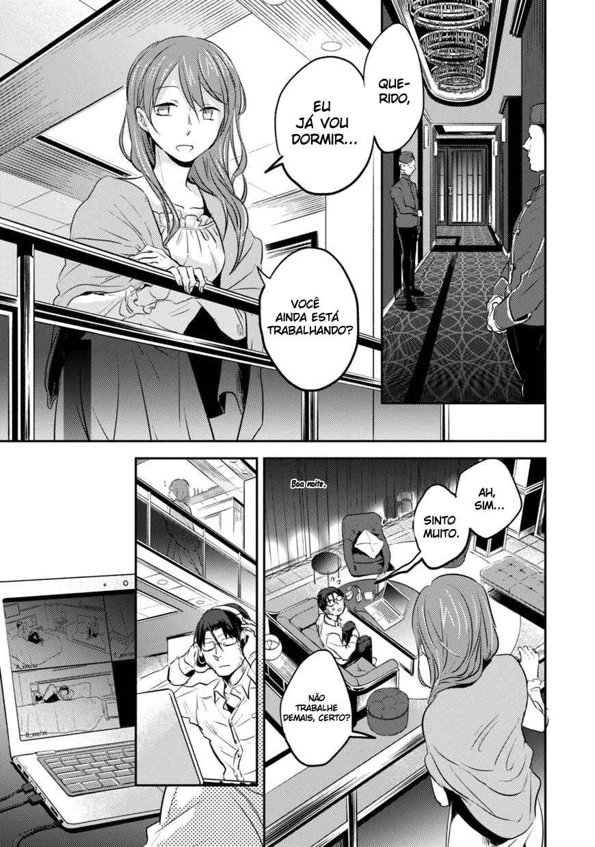 Koroshi Ai Chapter 17 - Page 17