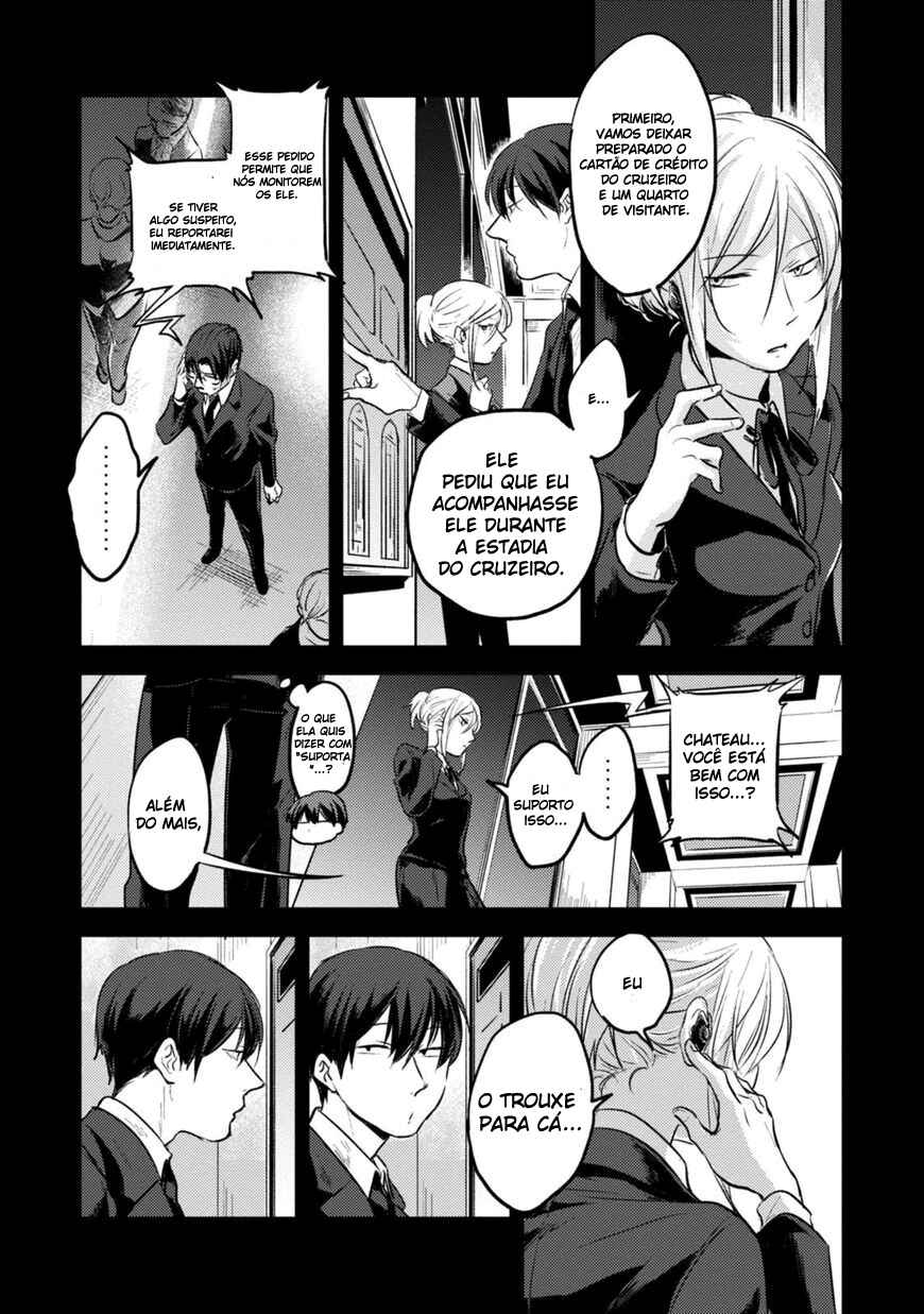 Koroshi Ai Chapter 17 - Page 20