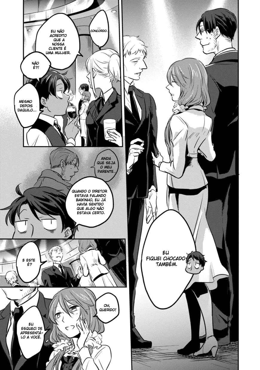 Koroshi Ai Chapter 17 - Page 6