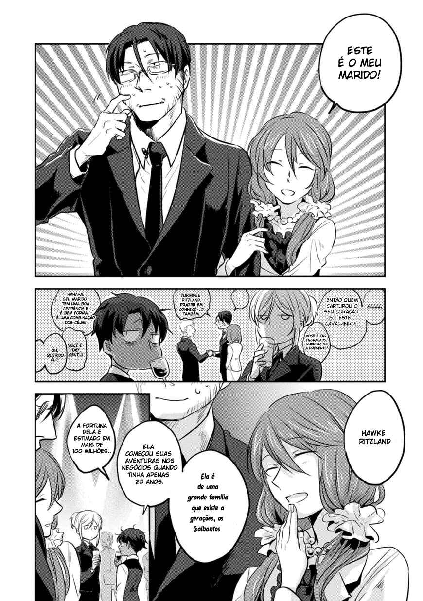 Koroshi Ai Chapter 17 - Page 7