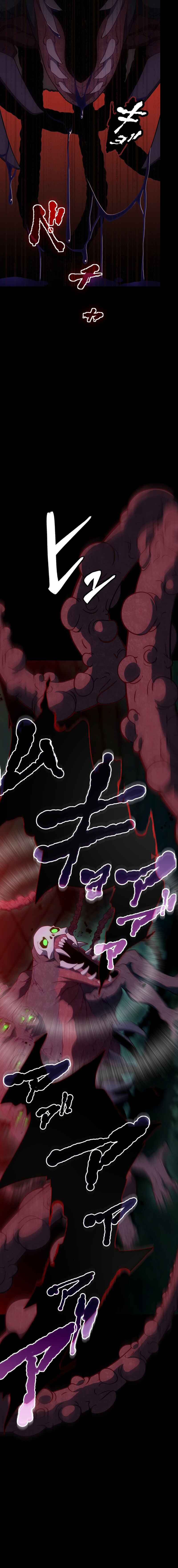Because I'm Super Lucky, I Got a Second Chance at Life Chapter 21 - Page 17