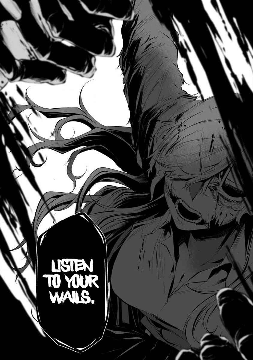 Hachigatsu Kokonoka Boku wa Kimi ni Kuwareru. Chapter 15 - Page 10