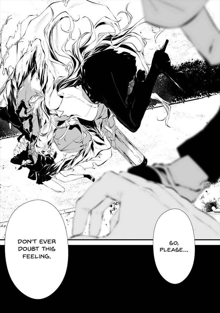 Hachigatsu Kokonoka Boku wa Kimi ni Kuwareru. Chapter 15 - Page 20