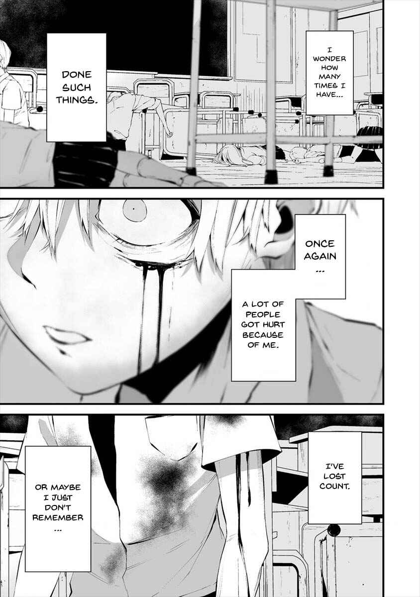 Hachigatsu Kokonoka Boku wa Kimi ni Kuwareru. Chapter 15 - Page 22