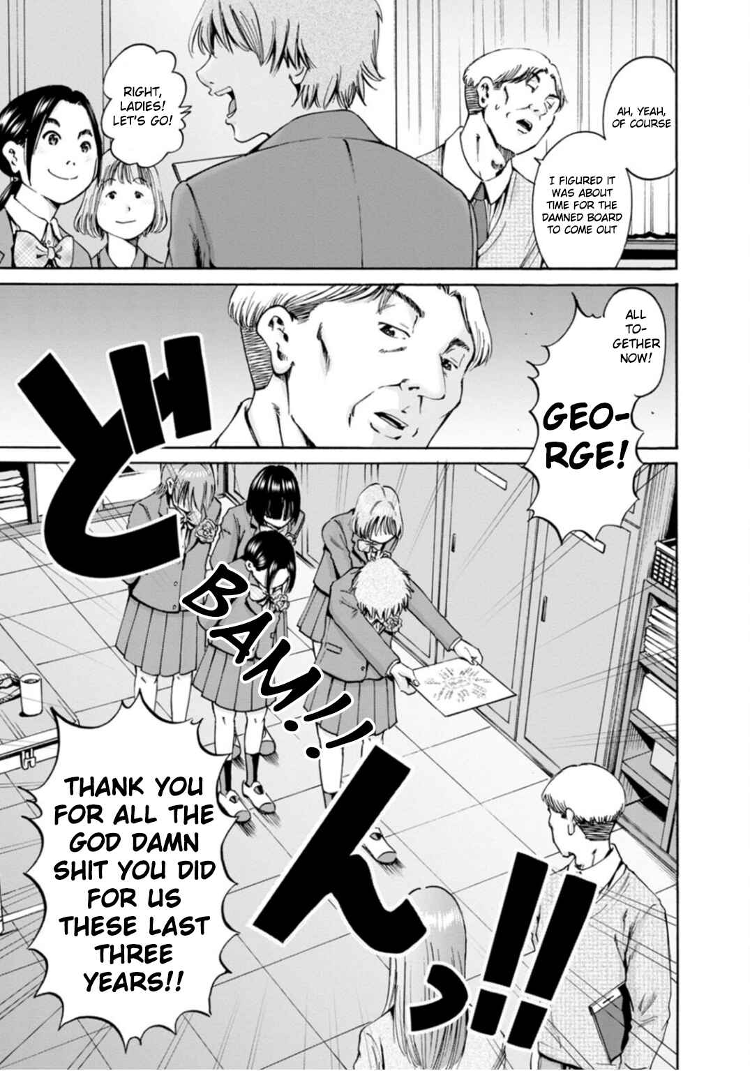 Waza to Miseteru Kamoi-san? Chapter 34 - Page 11