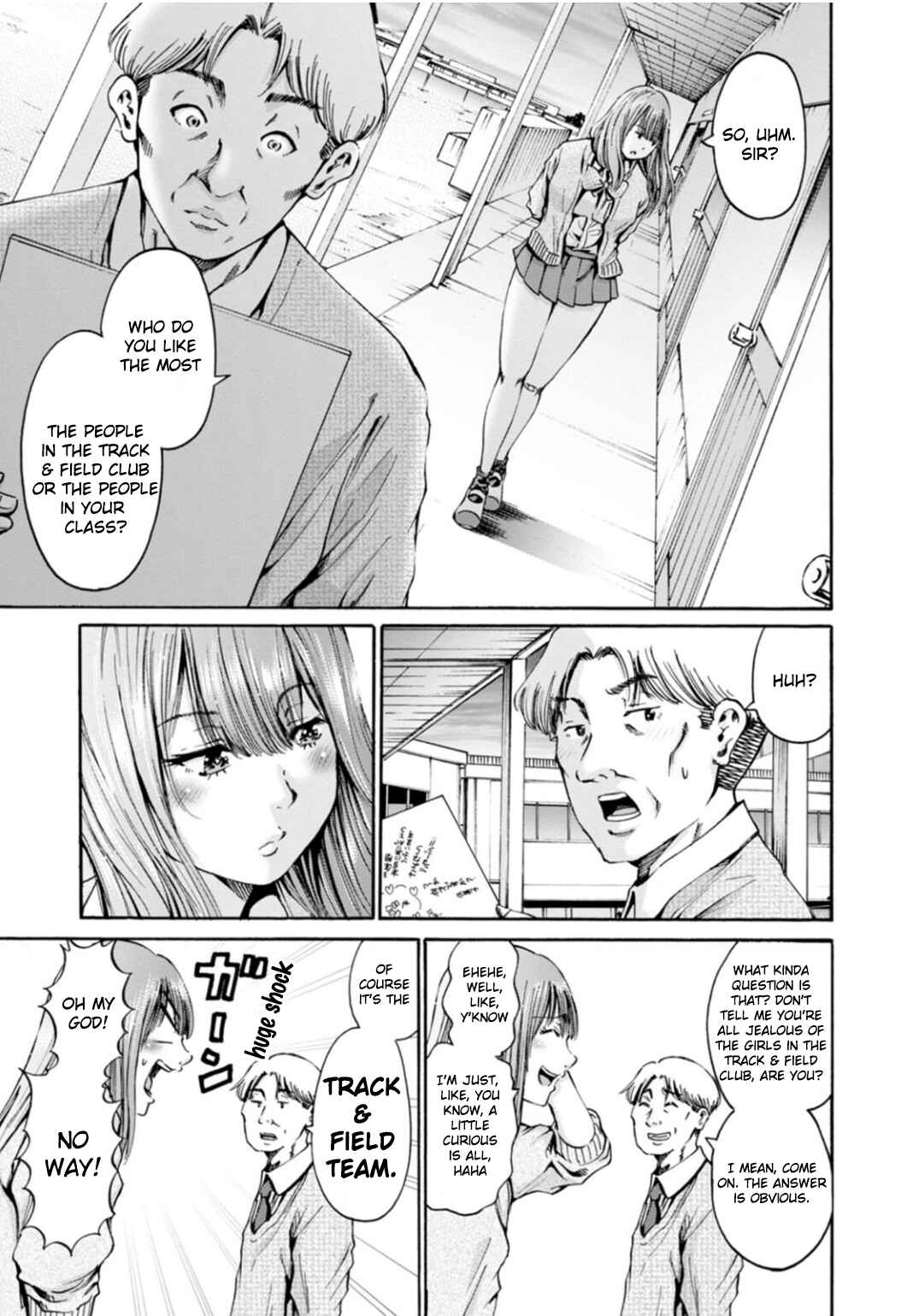 Waza to Miseteru Kamoi-san? Chapter 34 - Page 15