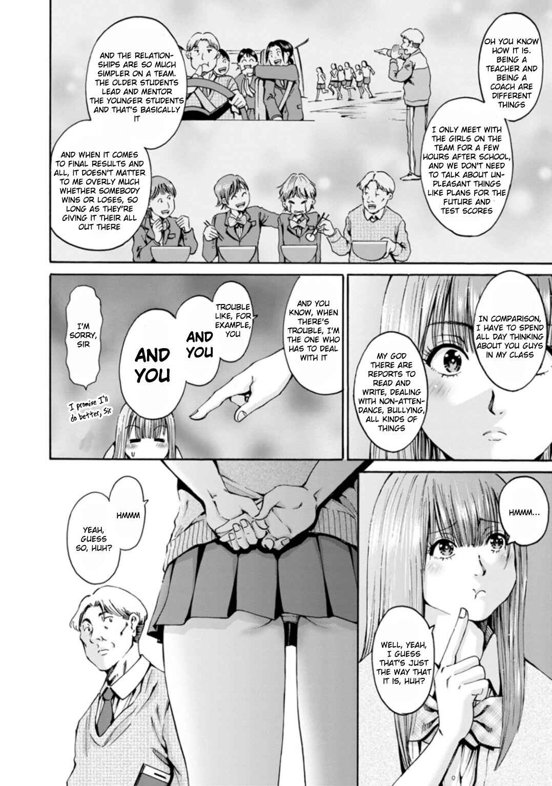 Waza to Miseteru Kamoi-san? Chapter 34 - Page 16