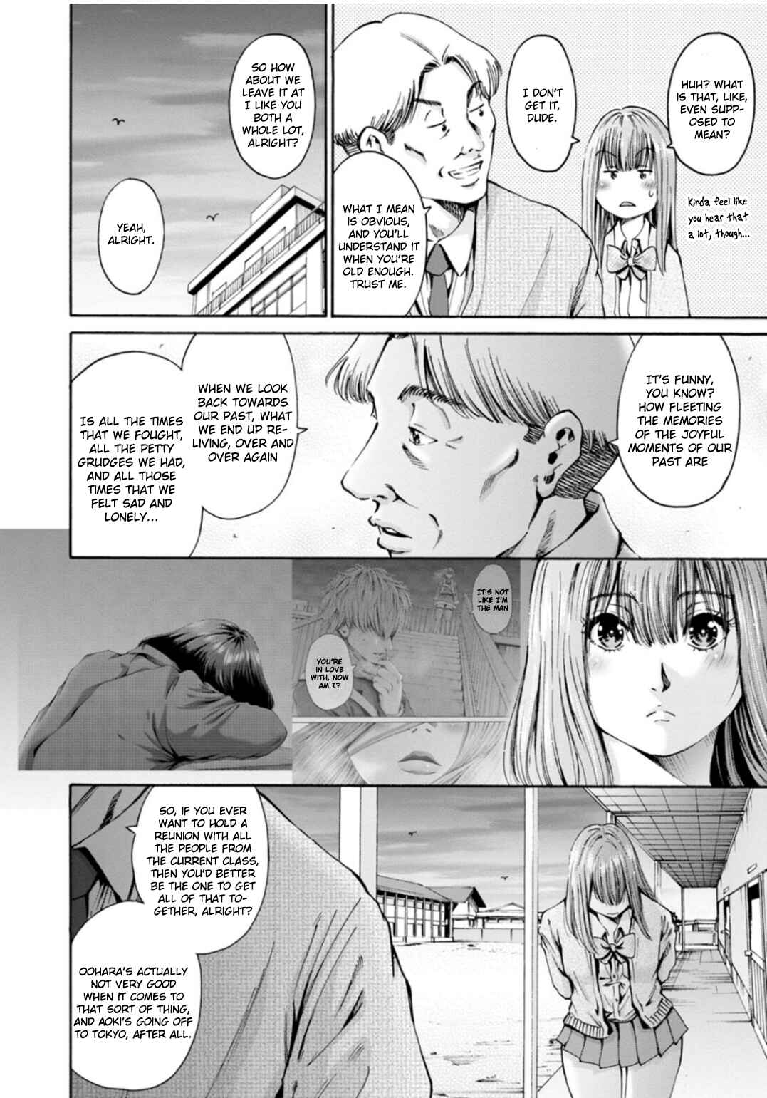 Waza to Miseteru Kamoi-san? Chapter 34 - Page 18