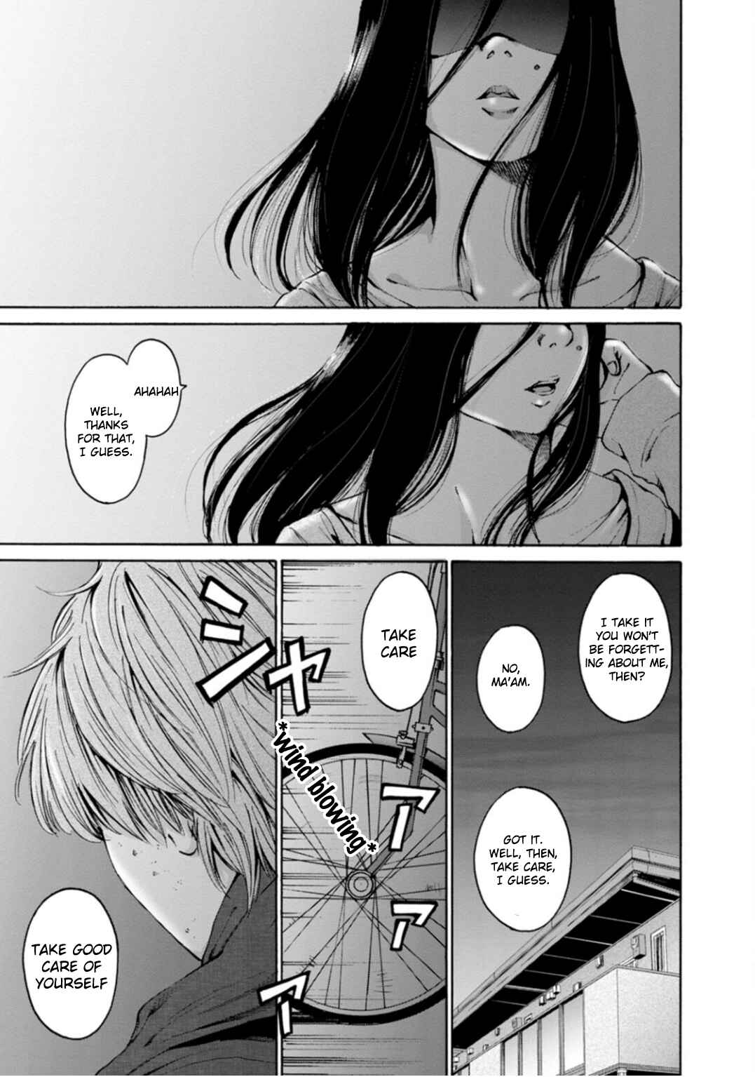 Waza to Miseteru Kamoi-san? Chapter 34 - Page 25