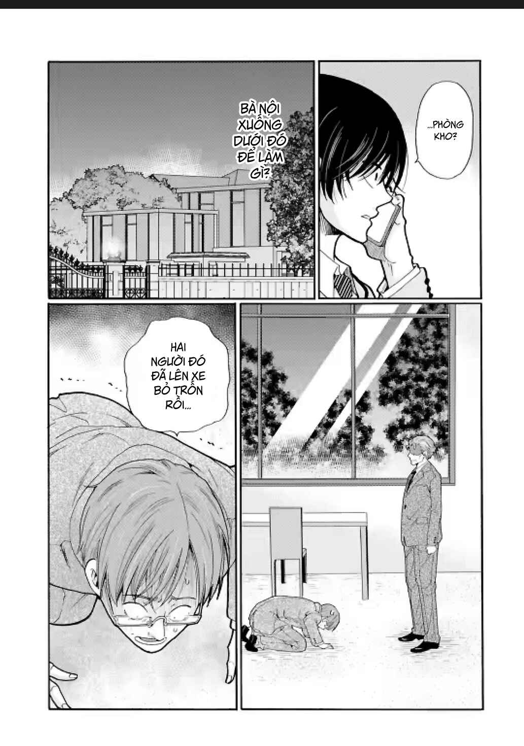Sensei, Bokutachi wa Koroshiteimasen. Chapter 27 - Page 13