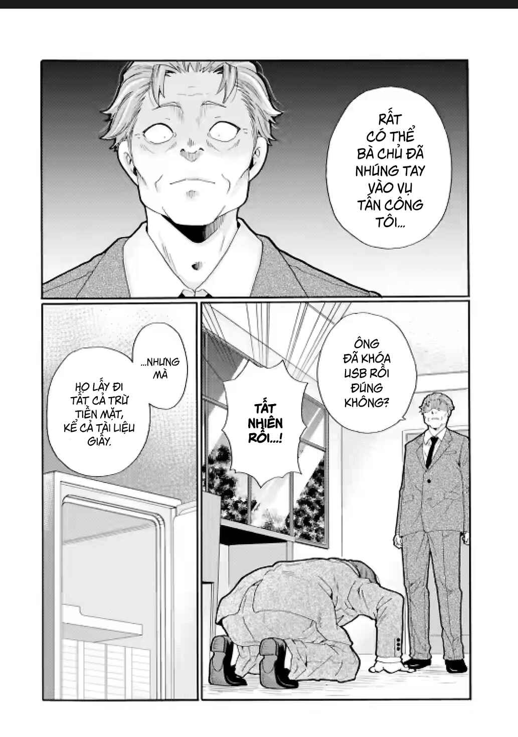 Sensei, Bokutachi wa Koroshiteimasen. Chapter 27 - Page 14