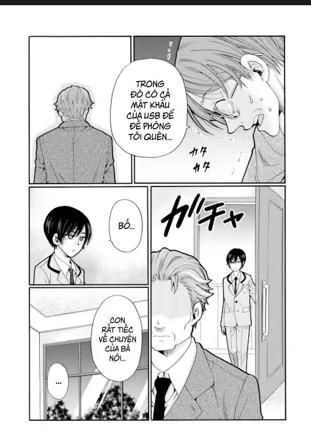 Sensei, Bokutachi wa Koroshiteimasen. Chapter 27 - Page 15