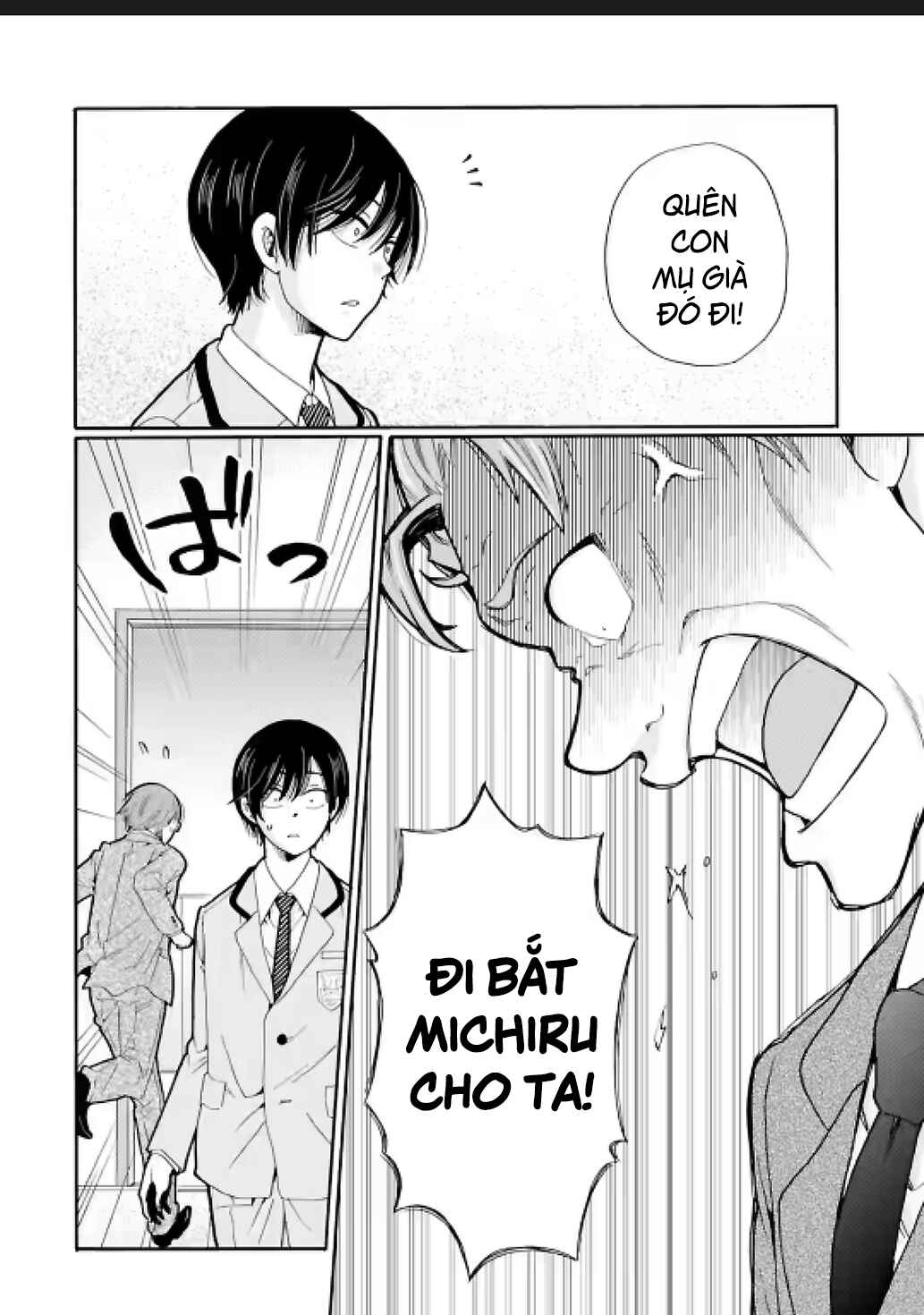 Sensei, Bokutachi wa Koroshiteimasen. Chapter 27 - Page 16